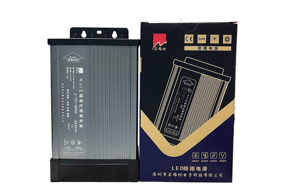 LED電源的基本參數(shù)是多少？