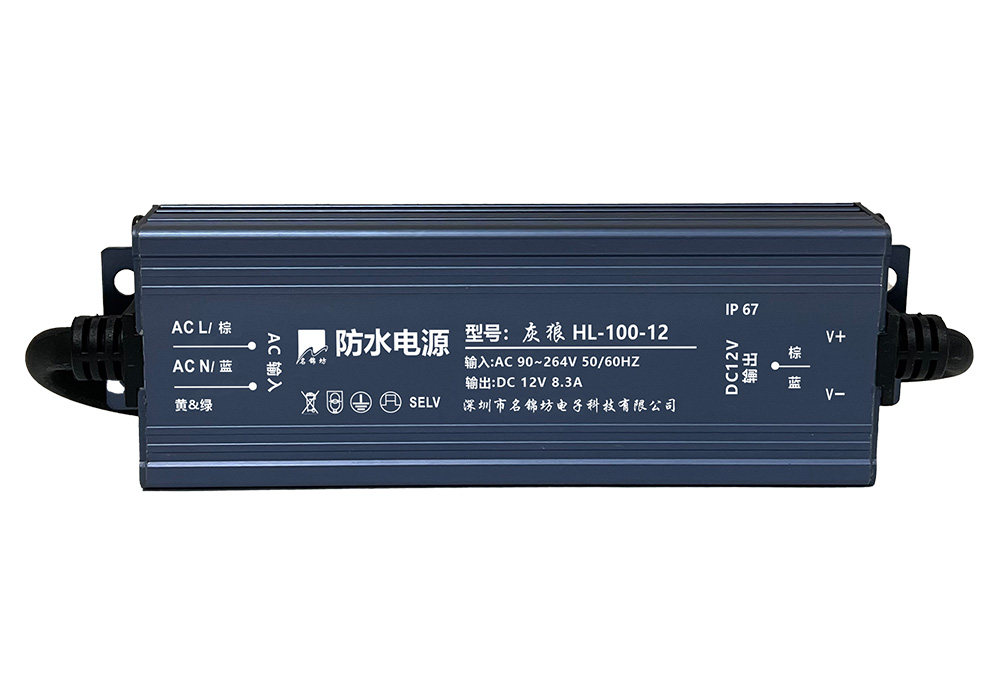 防水電源都有什么特點？