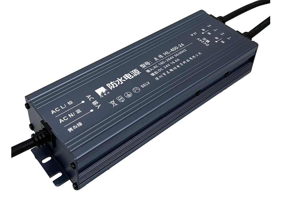 日常使用防水電源有哪些注意事項(xiàng)？