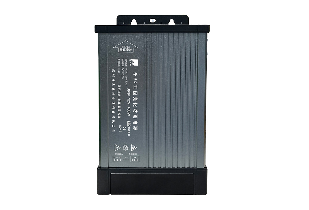 開關(guān)電源變壓器溫度過高怎么處理？