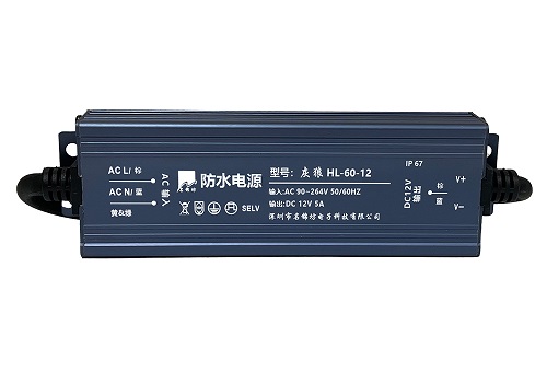使用防水電源有哪些注意事項？