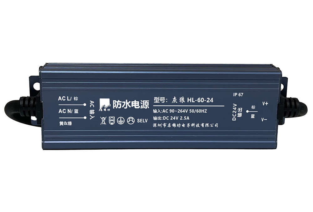 開關(guān)電源X2電容損壞是什么原因？
