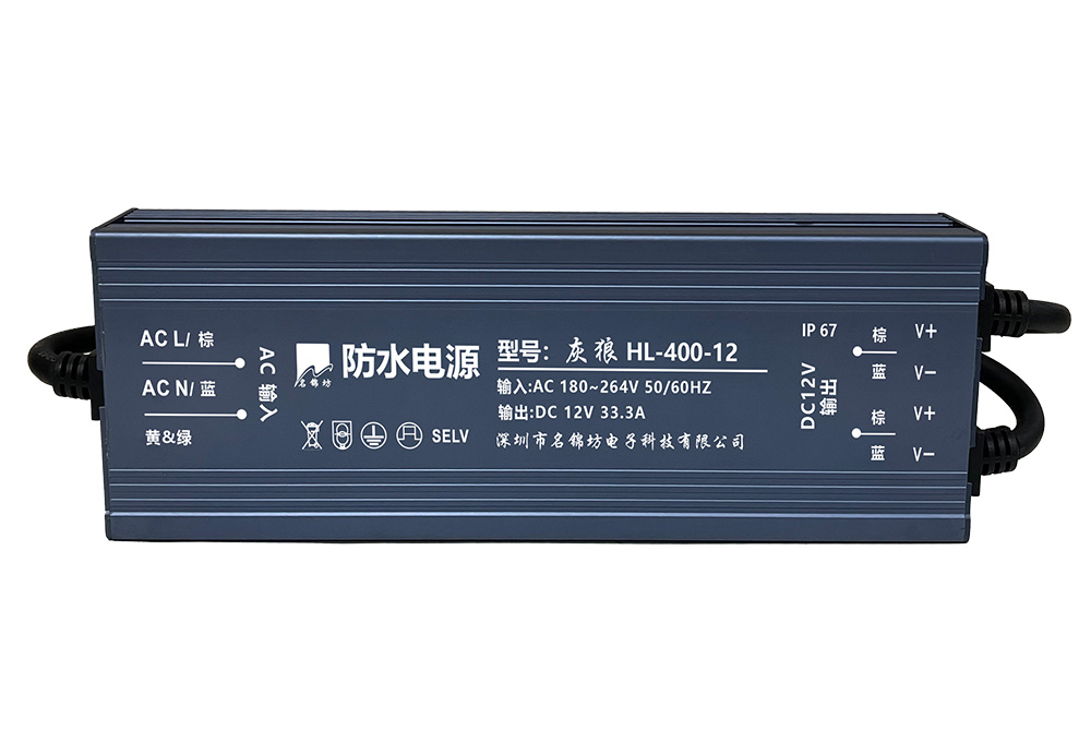 防水電源的驅(qū)動方式都有哪幾種？
